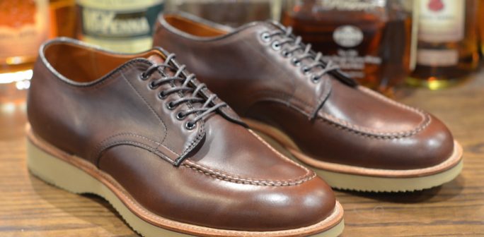 Alden Shoe - Military U-Tip (LSW) - Leather SoulLeather Soul